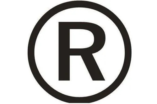 商標(biāo)續(xù)展改如何辦理？