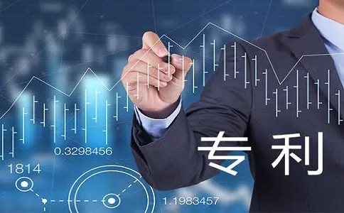 怎樣查專利是否已經有人申請？