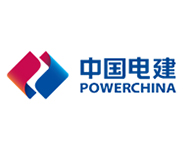 中國電建