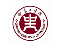 中原工學員