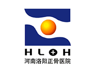 河南洛陽正骨醫院